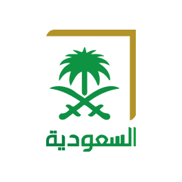 Saudi 1